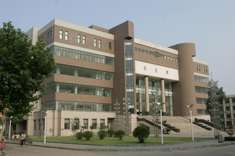 郑州轻工业大学
