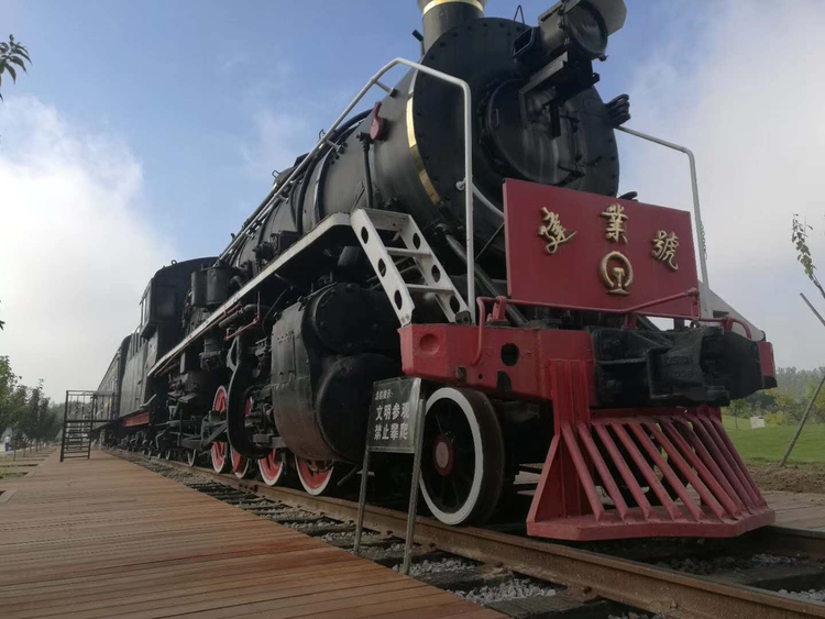 濮阳职业技术学院