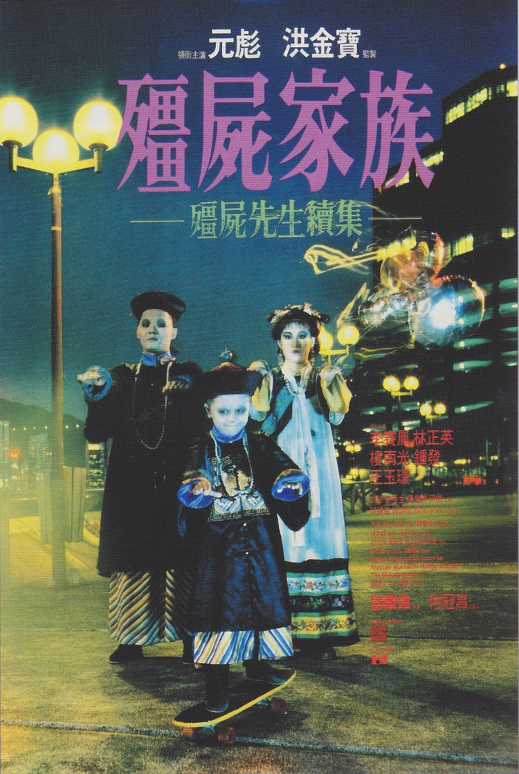 李赛凤