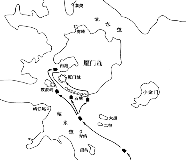 第一次鸦片战争