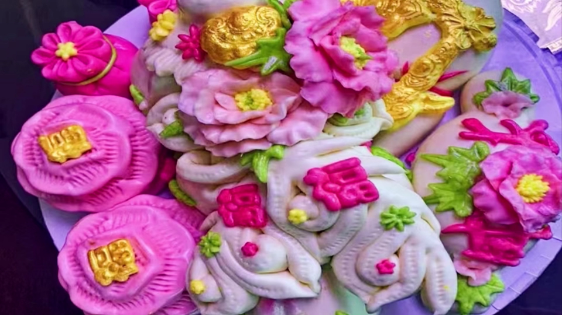 花饽饽.png