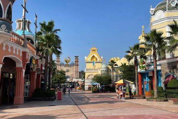 环球动漫嬉戏谷