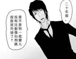 牧