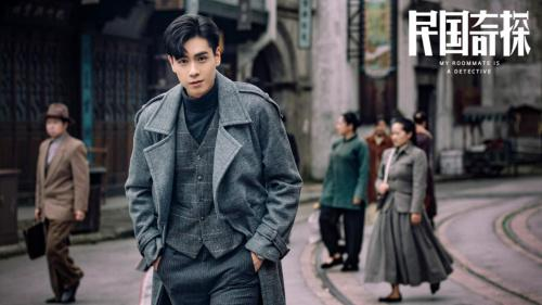 《民国奇探》剧照.jpeg