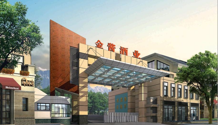 金酱酒业
