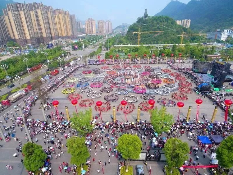 威信县