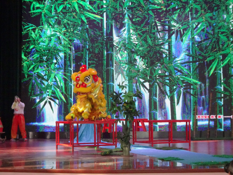 越秀区