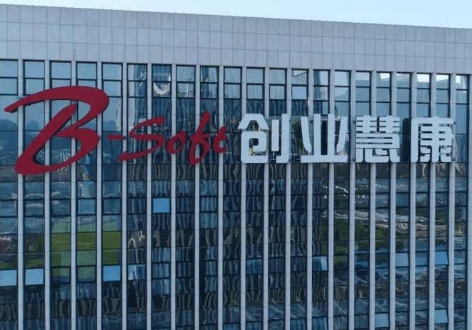 创业慧康科技股份有限公司