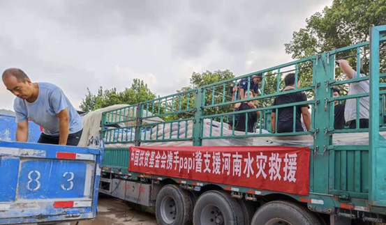 泰洋川禾文化传媒徐州有限公司