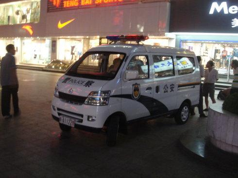 合肥步行街灭门案