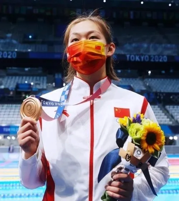 李冰洁