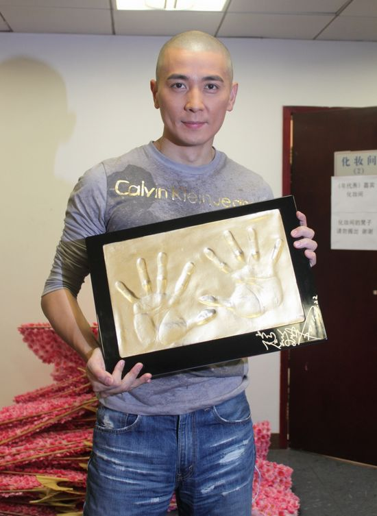 保剑锋