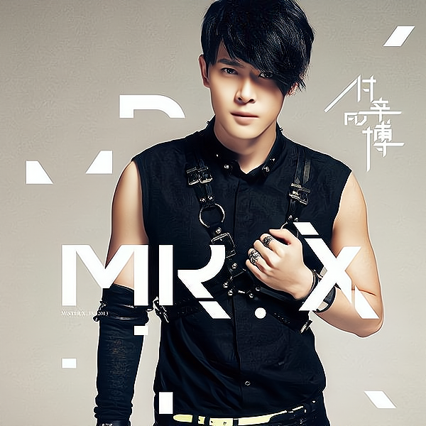 MR. X