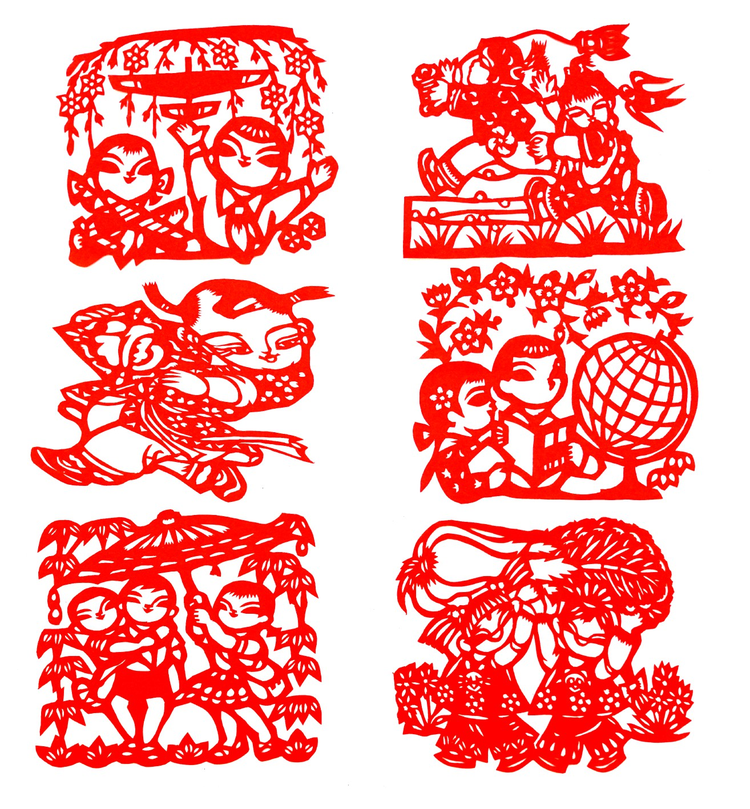 回族剪纸.png