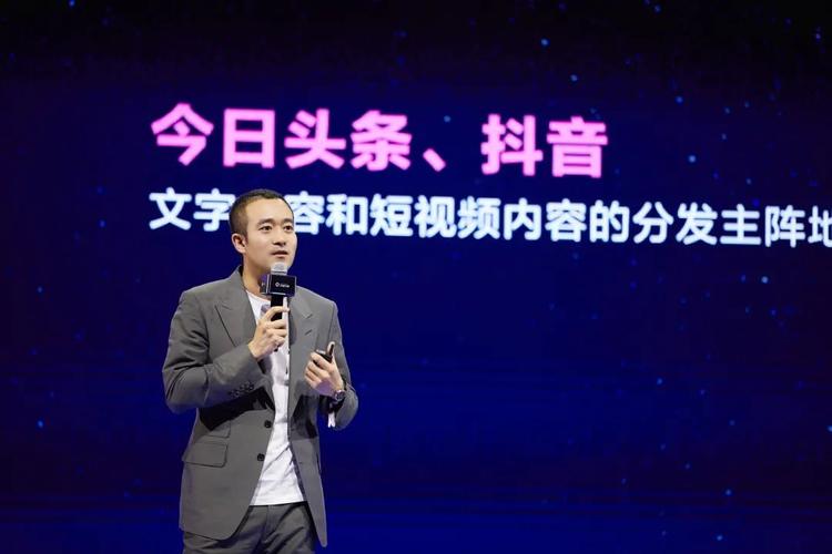 泰洋川禾文化传媒徐州有限公司