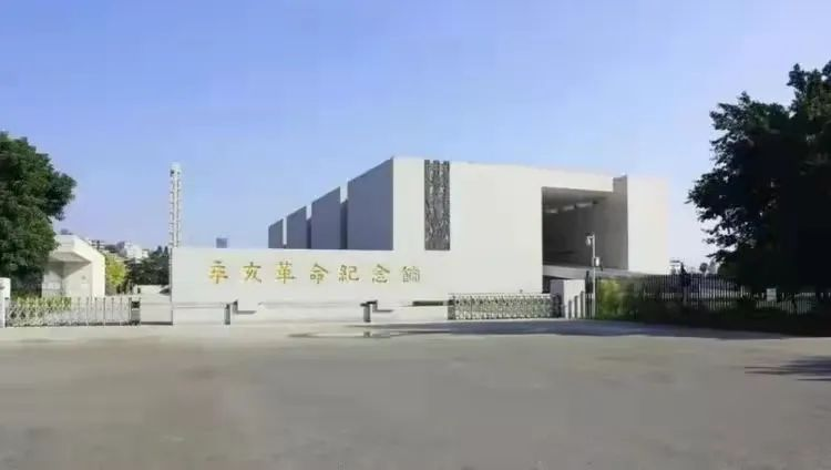 黄埔区