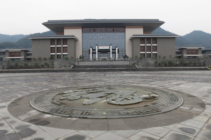 上杭县