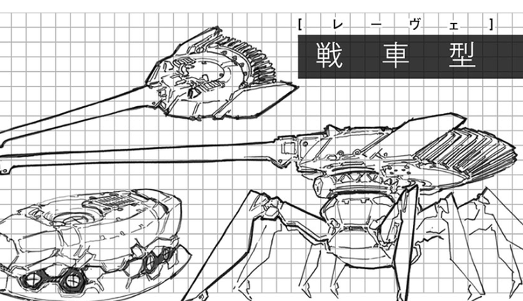 86不存在的战区