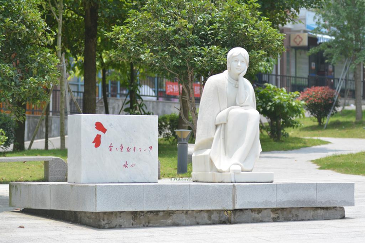 福州外语外贸学院1.jpeg