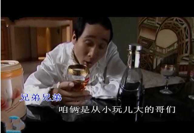 《兄弟》[杨议演唱的歌曲]