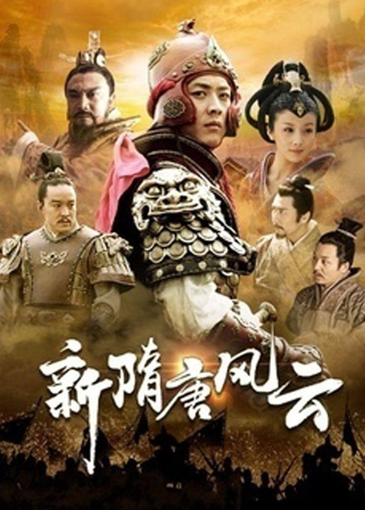 姜广涛