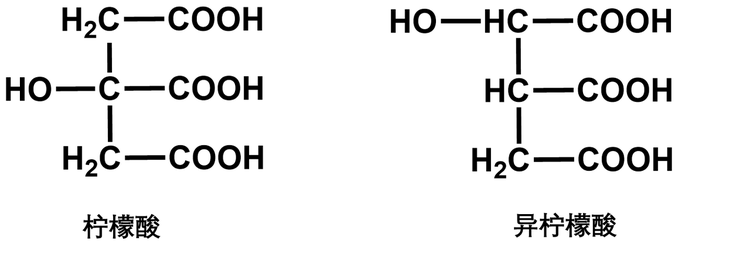 柠檬酸的结构式.png