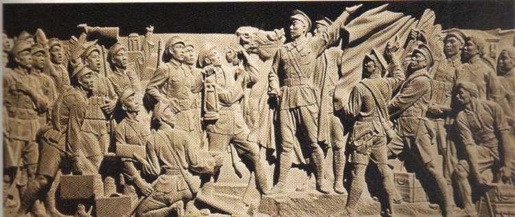 人民英雄纪念碑