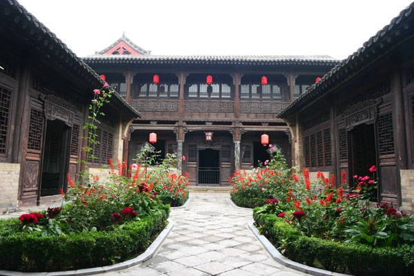 皇城相府