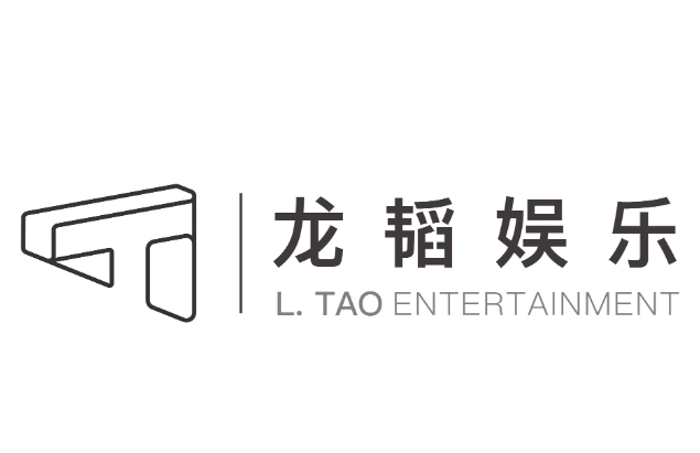 北京龙韬娱乐文化有限公司