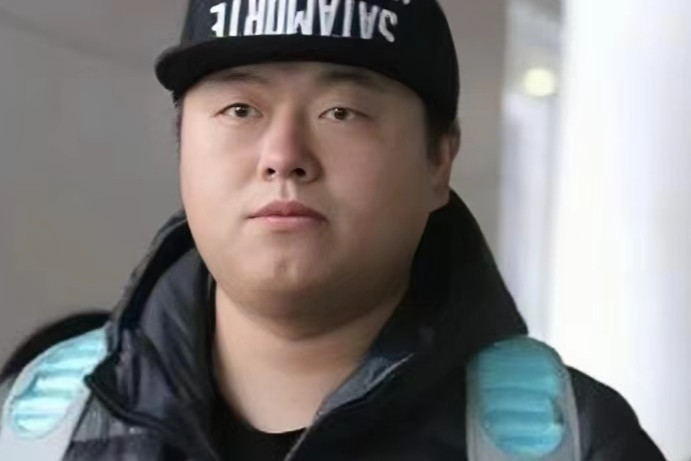 吴林