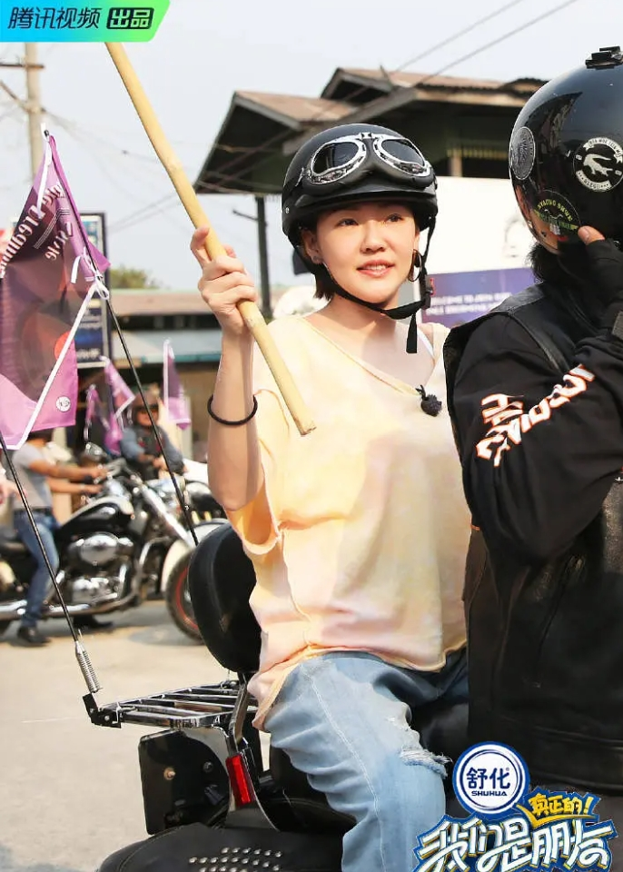 我们是真正的朋友