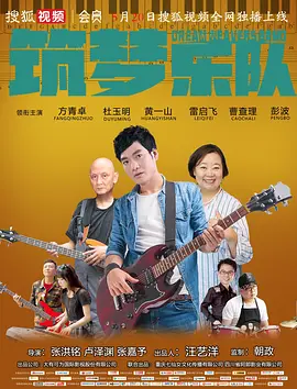 方青卓