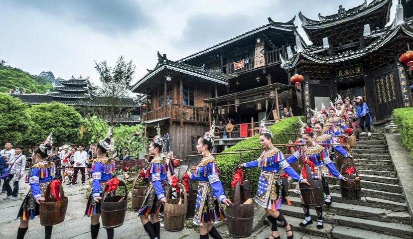 五大侗族自治县