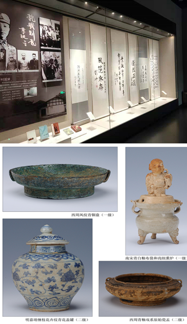 微信图片_20231005095035.png