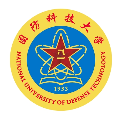 国防科技大学国际关系学院