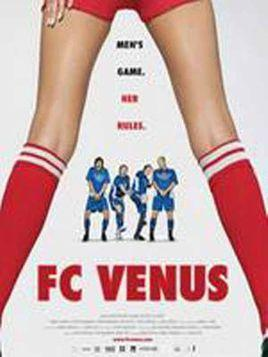 桑德拉·伯格曼