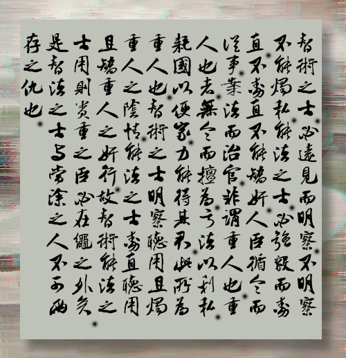 0b1e869c1b19bb2a0c8498c2ca730d38_3d092c362af01e16ea7179c0dd091bec14d8d557.jpeg