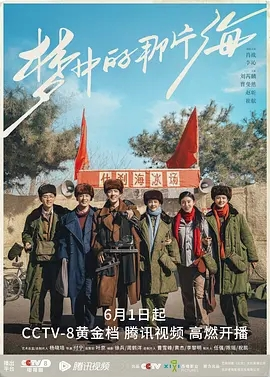 杨晓培