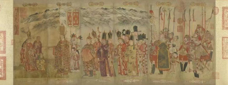 白族