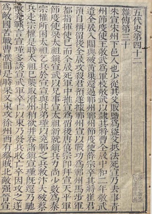 截屏2023-07-24 18.45.png