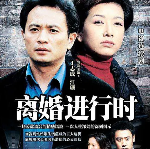 秦昊