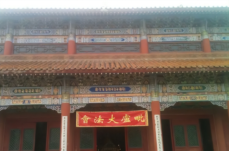 云城寺