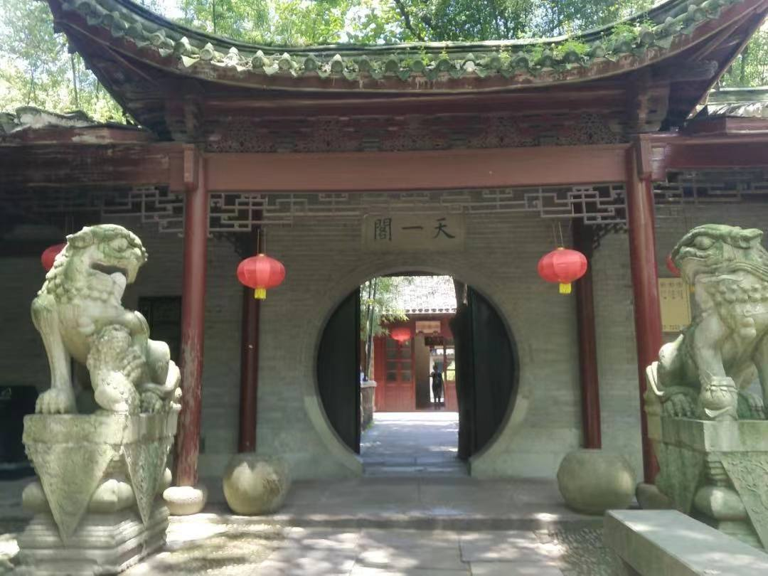 天一阁