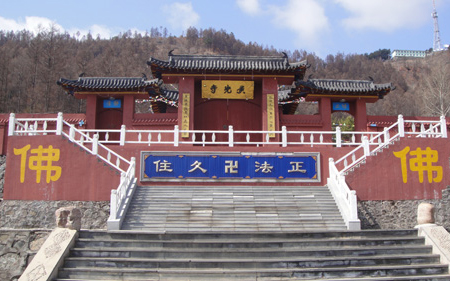 长白朝鲜族自治县