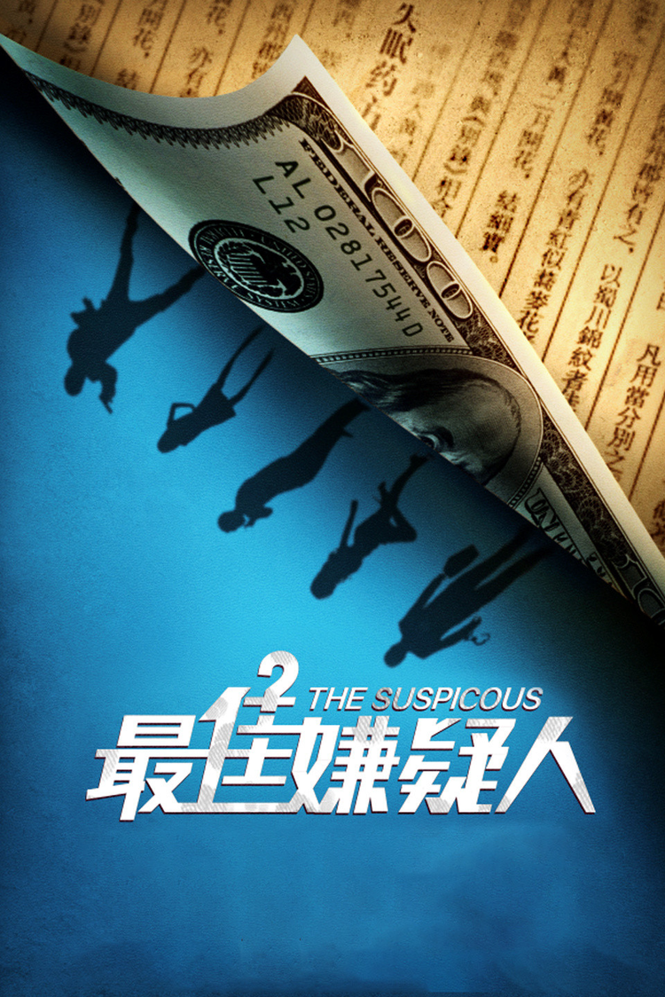 姜志刚
