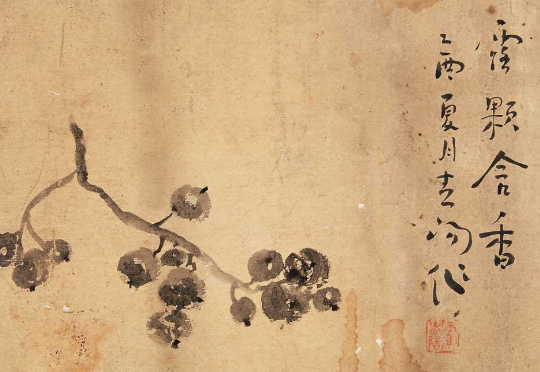 霍春阳