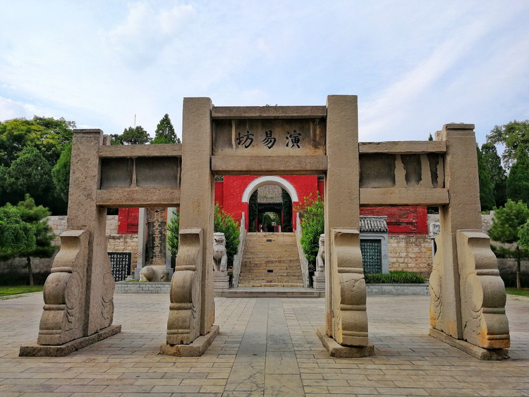 羑里城