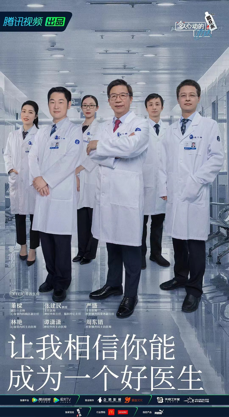 微信图片_20230830102858.jpeg