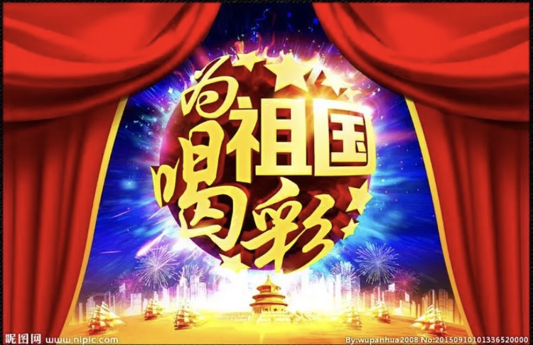 张蕾