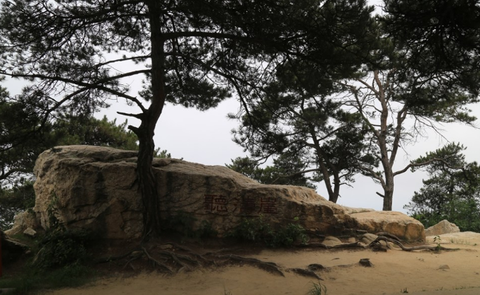 北戴河风景名胜区